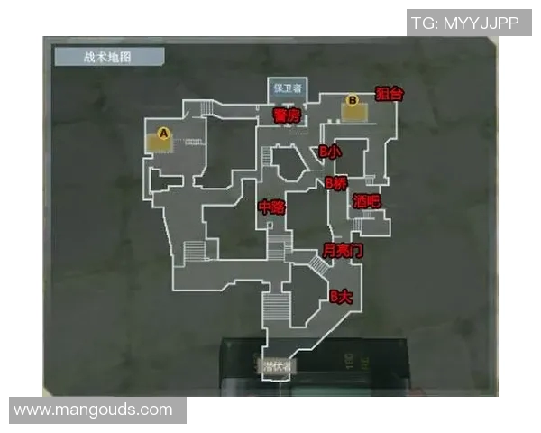 成都网球队防守战术深度解析与实战应用探讨